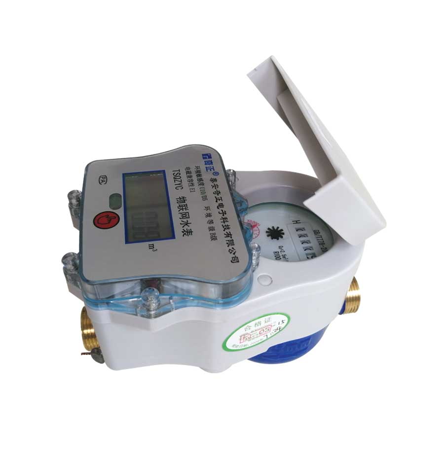 NB-IoT/GPRS��(li��n)�W(w��ng)�h(yu��n)��ˮ��